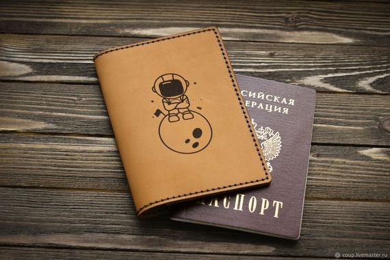 прописка в Светлом