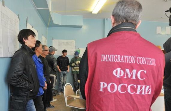 прописка в Светлом